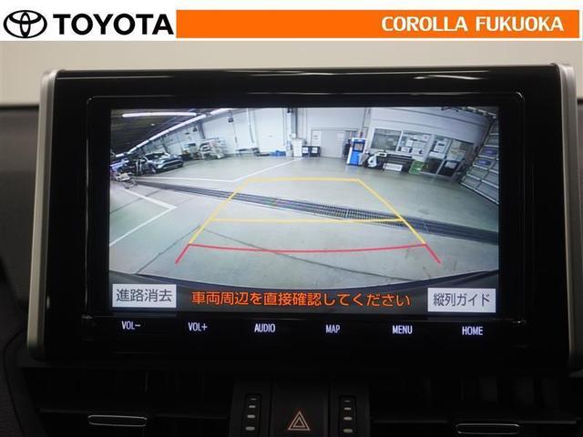 ＲＡＶ４ Ｇ　衝突被害軽減システム　４ＷＤ　メモリーナビ　フルセグ　ＥＴＣ　バックカメラ　ＣＤ　ＤＶＤ再生　キーレス　スマートキー　盗難防止装置（18枚目）