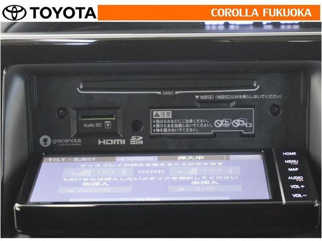 ノア Ｇ　衝突被害軽減システム　両側電動スライド　メモリーナビ　フルセグ　ＥＴＣ　バックカメラ　ドラレコ　ＣＤ　ＤＶＤ再生　キーレス　スマートキー　アイドリングストップ　盗難防止装置（16枚目）
