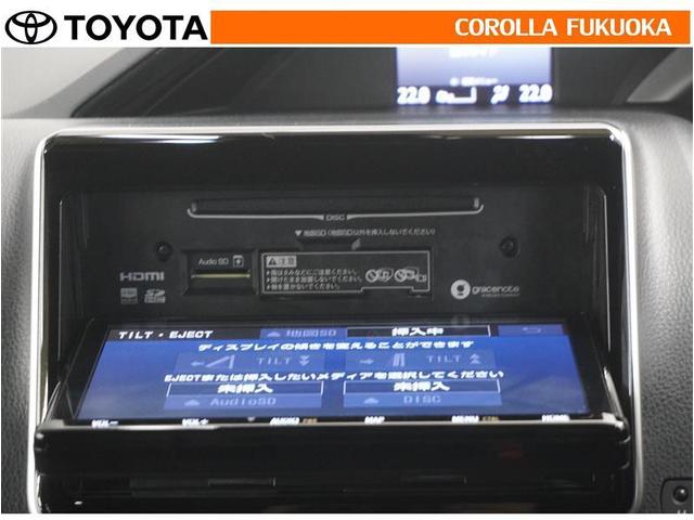 ノア Ｓｉ　ダブルバイビーＩＩ　衝突被害軽減システム　両側電動スライド　メモリーナビ　フルセグ　ＥＴＣ　バックカメラ　後席モニター　ＣＤ　ＤＶＤ再生　キーレス　スマートキー　アイドリングストップ　盗難防止装置（17枚目）
