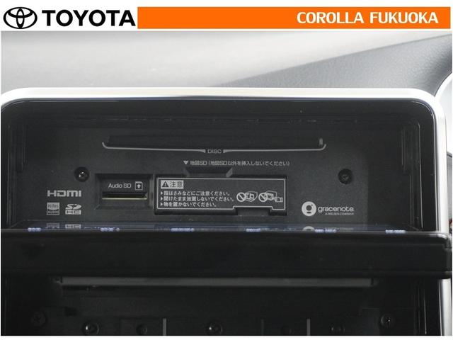 シエンタ ハイブリッドG クエロ 衝突被害軽減システム 両側電動スライド メモリーナビ フルセグ ETC バックカメラ 後席モニター CD DVD再生 キーレス スマートキー 盗難防止装置(19枚目)