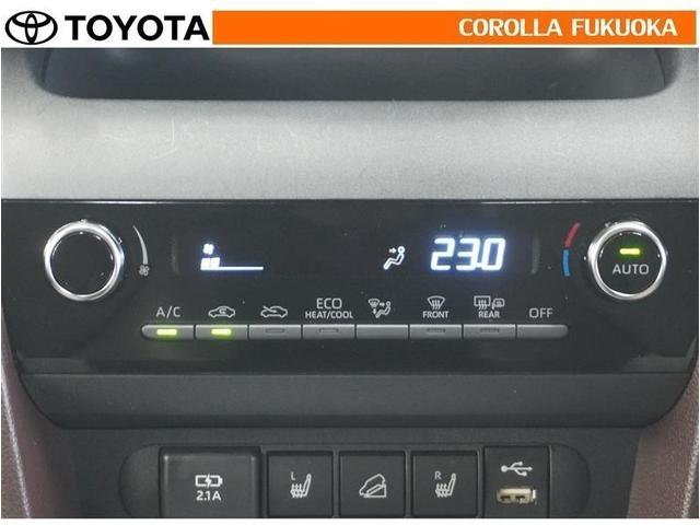 ヤリスクロス ハイブリッドＺ　衝突被害軽減システム　４ＷＤ　メモリーナビ　フルセグ　ＥＴＣ　バックカメラ　ドラレコ　ＣＤ　ＤＶＤ再生　キーレス　スマートキー　盗難防止装置（22枚目）