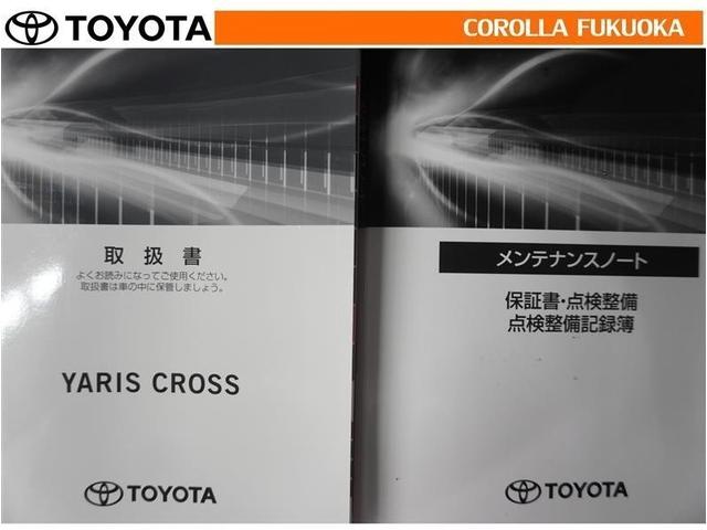 ヤリスクロス ハイブリッドＺ　衝突被害軽減システム　４ＷＤ　メモリーナビ　フルセグ　ＥＴＣ　バックカメラ　ドラレコ　ＣＤ　ＤＶＤ再生　キーレス　スマートキー　盗難防止装置（33枚目）