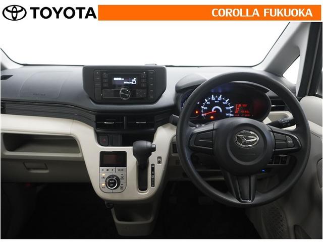 ムーヴ Ｘ　ＥＴＣ　ドラレコ　ＣＤ　ベンチシート　キーレス　スマートキー　アイドリングストップ　盗難防止装置（15枚目）