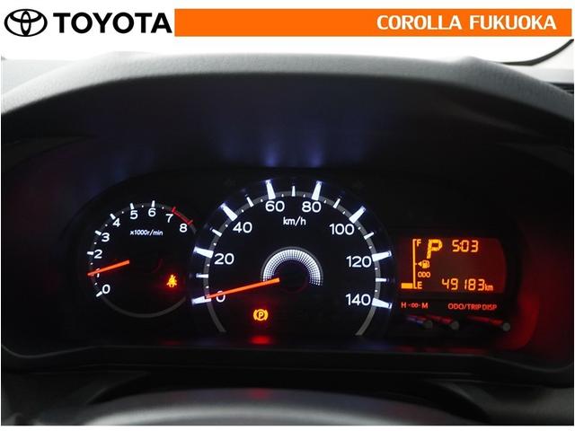 ムーヴ Ｘ　ＥＴＣ　ドラレコ　ＣＤ　ベンチシート　キーレス　スマートキー　アイドリングストップ　盗難防止装置（20枚目）