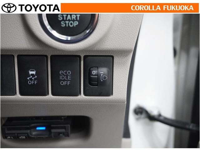 ムーヴ Ｘ　ＥＴＣ　ドラレコ　ＣＤ　ベンチシート　キーレス　スマートキー　アイドリングストップ　盗難防止装置（21枚目）