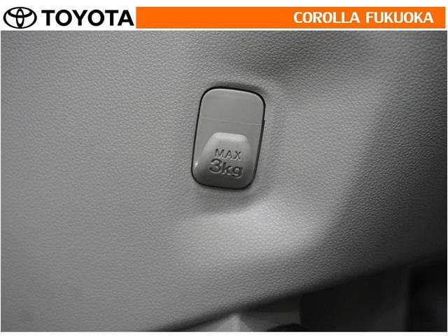 ムーヴ Ｘ　ＥＴＣ　ドラレコ　ＣＤ　ベンチシート　キーレス　スマートキー　アイドリングストップ　盗難防止装置（24枚目）