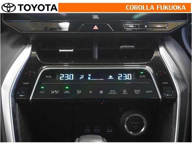 ハリアーハイブリッド Z 衝突被害軽減システム サンルーフ メモリーナビ フルセグ ETC バックカメラ ドラレコ キーレス スマートキー 盗難防止装置(23枚目)