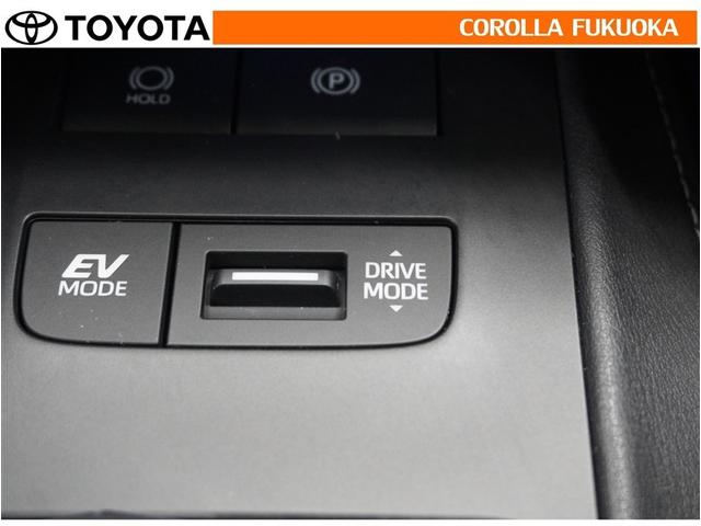 ハリアーハイブリッド Z 衝突被害軽減システム サンルーフ メモリーナビ フルセグ ETC バックカメラ ドラレコ キーレス スマートキー 盗難防止装置(29枚目)