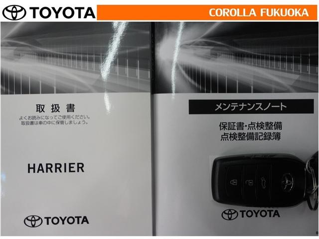 ハリアーハイブリッド Z 衝突被害軽減システム サンルーフ メモリーナビ フルセグ ETC バックカメラ ドラレコ キーレス スマートキー 盗難防止装置(34枚目)