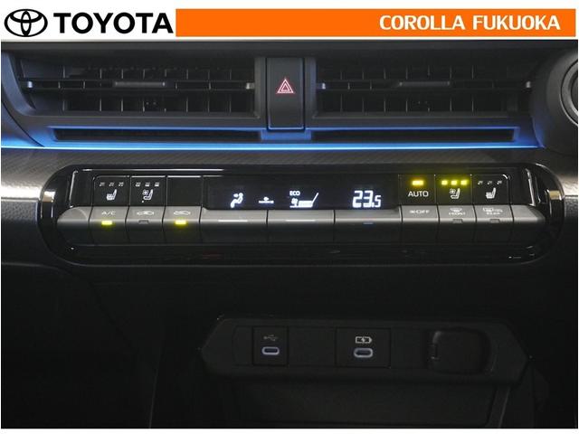 プリウス Z 衝突被害軽減システム メモリーナビ フルセグ ETC バックカメラ ドラレコ キーレス スマートキー 盗難防止装置(17枚目)