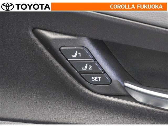 プリウス Z 衝突被害軽減システム メモリーナビ フルセグ ETC バックカメラ ドラレコ キーレス スマートキー 盗難防止装置(34枚目)