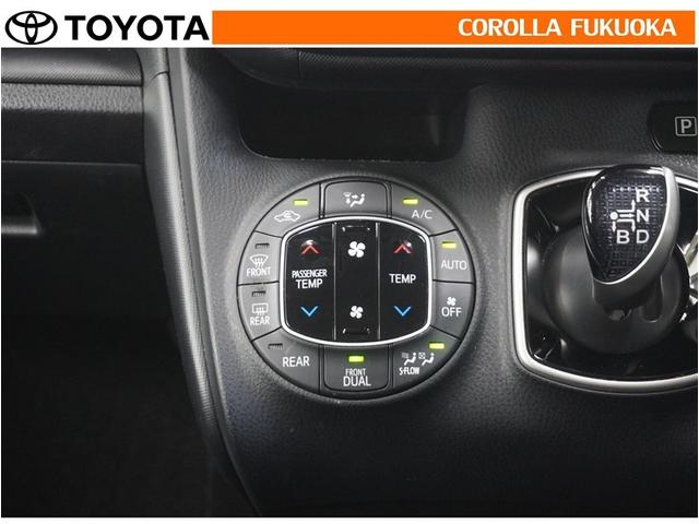 ノア ハイブリッドＸ　衝突被害軽減システム　両側電動スライド　メモリーナビ　フルセグ　ＥＴＣ　バックカメラ　ＣＤ　ＤＶＤ再生　キーレス　スマートキー　盗難防止装置（20枚目）