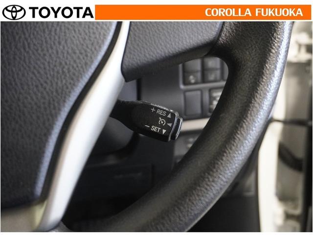 ノア ハイブリッドＸ　衝突被害軽減システム　両側電動スライド　メモリーナビ　フルセグ　ＥＴＣ　バックカメラ　ＣＤ　ＤＶＤ再生　キーレス　スマートキー　盗難防止装置（22枚目）