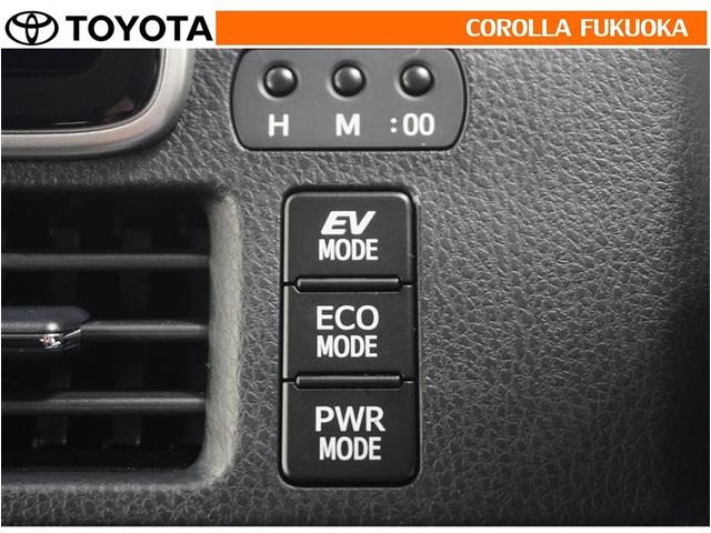 ノア ハイブリッドＸ　衝突被害軽減システム　両側電動スライド　メモリーナビ　フルセグ　ＥＴＣ　バックカメラ　ＣＤ　ＤＶＤ再生　キーレス　スマートキー　盗難防止装置（25枚目）