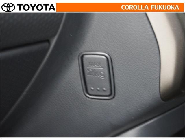 ハスラー J 衝突被害軽減システム メモリーナビ フルセグ バックカメラ ドラレコ CD DVD再生 ベンチシート キーレス スマートキー アイドリングストップ 盗難防止装置(27枚目)