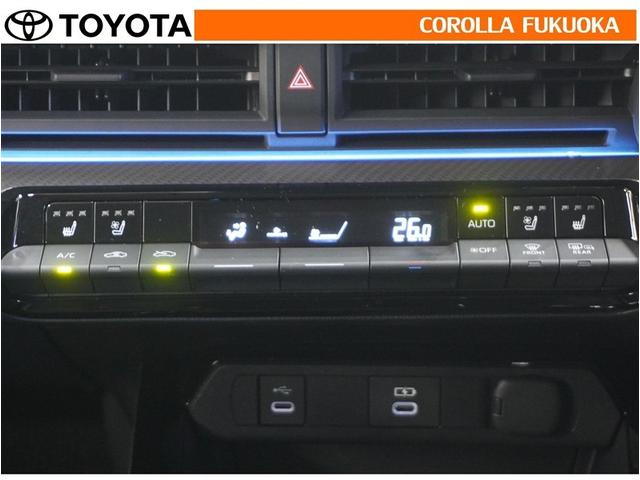 プリウス Ｚ　衝突被害軽減システム　メモリーナビ　フルセグ　ＥＴＣ　バックカメラ　ドラレコ　キーレス　スマートキー　盗難防止装置（17枚目）