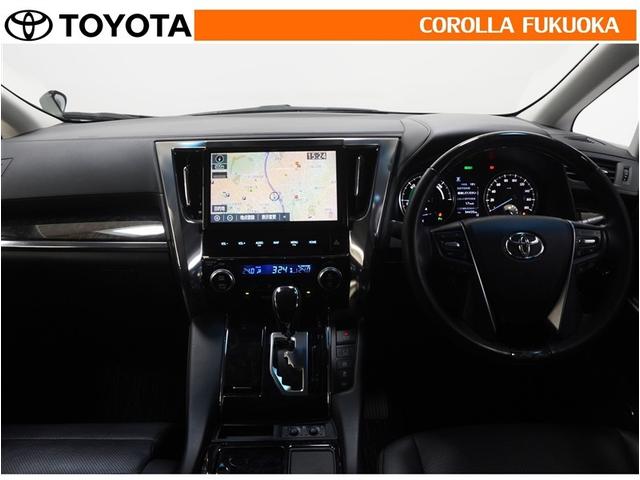 アルファードハイブリッド SR 衝突被害軽減システム 4WD 両側電動スライド メモリーナビ フルセグ ETC バックカメラ 後席モニター CD DVD再生 キーレス スマートキー 盗難防止装置(15枚目)