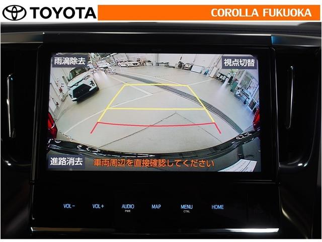 アルファードハイブリッド SR 衝突被害軽減システム 4WD 両側電動スライド メモリーナビ フルセグ ETC バックカメラ 後席モニター CD DVD再生 キーレス スマートキー 盗難防止装置(21枚目)