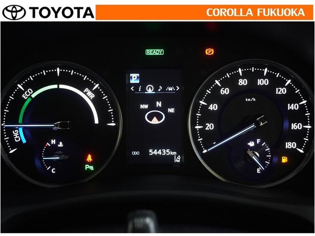 アルファードハイブリッド SR 衝突被害軽減システム 4WD 両側電動スライド メモリーナビ フルセグ ETC バックカメラ 後席モニター CD DVD再生 キーレス スマートキー 盗難防止装置(22枚目)