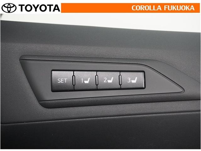 アルファードハイブリッド SR 衝突被害軽減システム 4WD 両側電動スライド メモリーナビ フルセグ ETC バックカメラ 後席モニター CD DVD再生 キーレス スマートキー 盗難防止装置(31枚目)