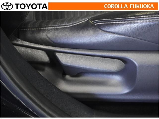 カローラツーリング ダブルバイビー　衝突被害軽減システム　メモリーナビ　ＥＴＣ　バックカメラ　ドラレコ　ＣＤ　ＤＶＤ再生　キーレス　スマートキー　盗難防止装置（31枚目）