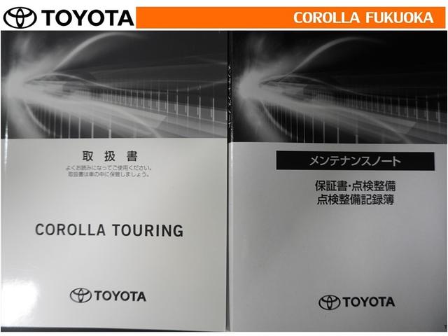 カローラツーリング ダブルバイビー　衝突被害軽減システム　メモリーナビ　ＥＴＣ　バックカメラ　ドラレコ　ＣＤ　ＤＶＤ再生　キーレス　スマートキー　盗難防止装置（34枚目）