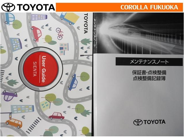 シエンタ ハイブリッドＺ　衝突被害軽減システム　両側電動スライド　メモリーナビ　フルセグ　ＥＴＣ　バックカメラ　ドラレコ　キーレス　スマートキー　盗難防止装置（34枚目）