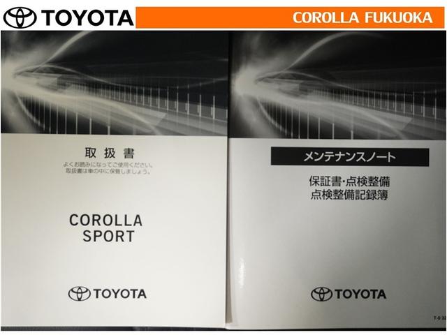 カローラスポーツ G スタイルパッケージ 衝突被害軽減システム ETC バックカメラ ドラレコ キーレス スマートキー アイドリングストップ 盗難防止装置(27枚目)