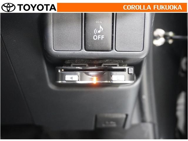 アクア Ｇ　ＨＤＤナビ　ワンセグ　ＥＴＣ　バックカメラ　ドラレコ　ＣＤ　ＤＶＤ再生　キーレス　スマートキー　盗難防止装置（21枚目）