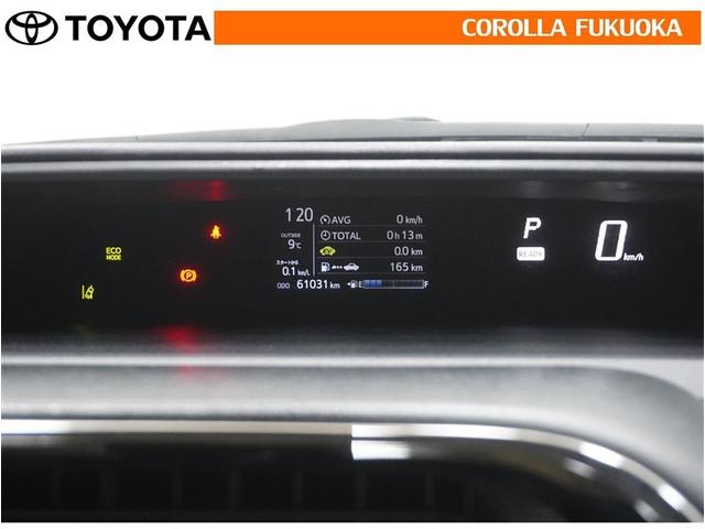 アクア クロスオーバー　衝突被害軽減システム　メモリーナビ　フルセグ　ＥＴＣ　バックカメラ　ＣＤ　ＤＶＤ再生　キーレス　スマートキー　盗難防止装置（20枚目）