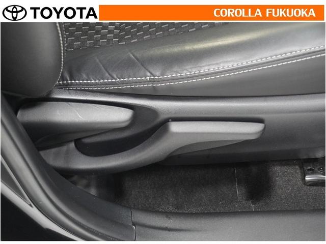 アクア クロスオーバー　衝突被害軽減システム　メモリーナビ　フルセグ　ＥＴＣ　バックカメラ　ＣＤ　ＤＶＤ再生　キーレス　スマートキー　盗難防止装置（25枚目）