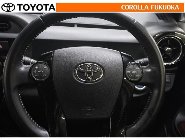 アクア Ｘ－アーバン　メモリーナビ　フルセグ　ＥＴＣ　バックカメラ　ＣＤ　ＤＶＤ再生　キーレス　スマートキー　盗難防止装置（19枚目）