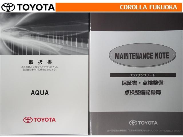 アクア Ｘ－アーバン　メモリーナビ　フルセグ　ＥＴＣ　バックカメラ　ＣＤ　ＤＶＤ再生　キーレス　スマートキー　盗難防止装置（27枚目）