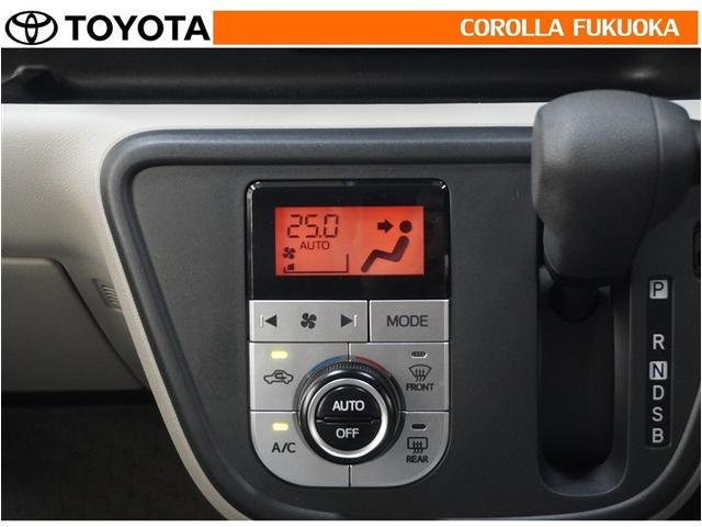 パッソ Ｘ　ＬパッケージＳ　衝突被害軽減システム　ＣＤ　ベンチシート　キーレス　スマートキー　アイドリングストップ　盗難防止装置（17枚目）