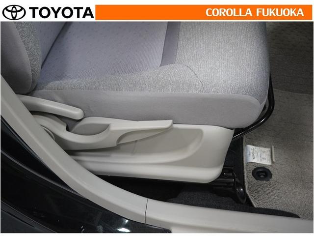 パッソ Ｘ　ＬパッケージＳ　衝突被害軽減システム　ＣＤ　ベンチシート　キーレス　スマートキー　アイドリングストップ　盗難防止装置（21枚目）