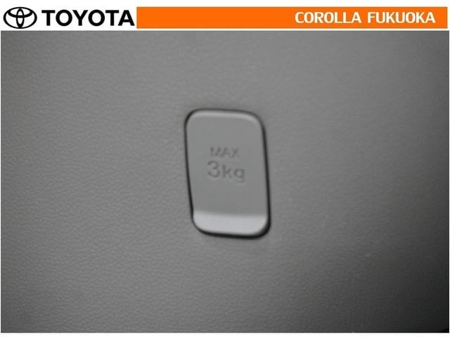 パッソ Ｘ　ＬパッケージＳ　衝突被害軽減システム　ＣＤ　ベンチシート　キーレス　スマートキー　アイドリングストップ　盗難防止装置（22枚目）