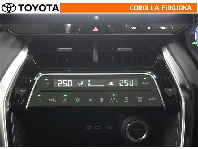 �I�[�g�^�C�v�̃G�A�R���ł��B�����ŕ��ʂ𐧌䂵�A�S�n�悢��C�ɕ�܂ꂽ���K�ȋ󒲂�����܂��B