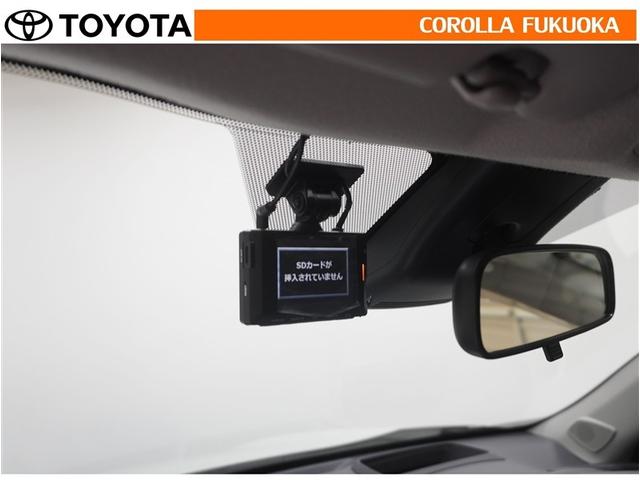 ヤリスクロス ハイブリッドZ 衝突被害軽減システム メモリーナビ フルセグ ETC バックカメラ ドラレコ キーレス スマートキー 盗難防止装置(19枚目)