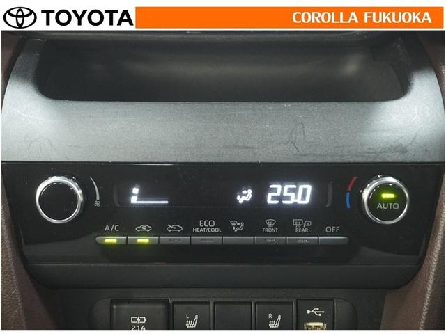 ヤリスクロス ハイブリッドZ 衝突被害軽減システム メモリーナビ フルセグ ETC バックカメラ ドラレコ キーレス スマートキー 盗難防止装置(23枚目)