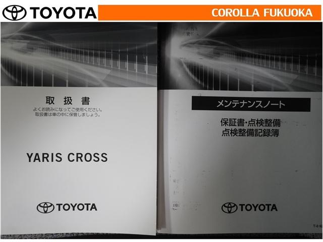 ヤリスクロス ハイブリッドZ 衝突被害軽減システム メモリーナビ フルセグ ETC バックカメラ ドラレコ キーレス スマートキー 盗難防止装置(33枚目)