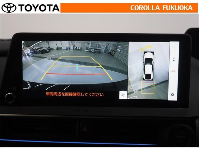 �o�b�N���j�^�[�t���Ȃ̂Ō�ގ��Ɍ���f���������Ĉ��S�B���p�������Ďv��ʎ��̖̂h�~�ɂ��𗧂��܂��B