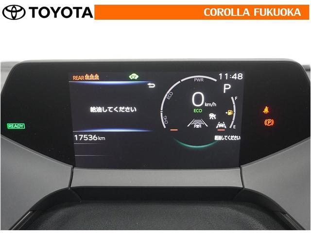 �����e�i���X�p�b�N�ւ̂������ōw����̃A�t�^�[�P�A�����S�I����I�ȓ_���ň��S�E���K�ȃh���C�u���y����ł��������I