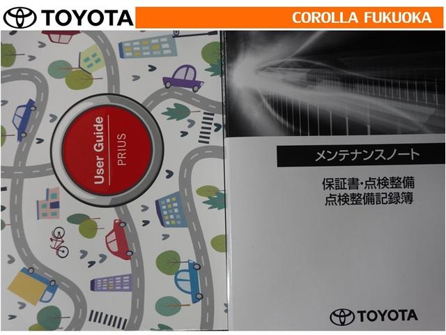 �戵�������E�����e�i���X�m�[�g�ł��B�Ԃ̏�񂪋Ïk����Ă��܂��B�Ԃ̐����L�^���L�ڂ���Ă���厖�ȕ��ł���B