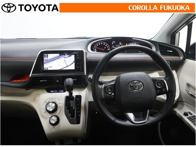 �����ԕی��́A�y�����c�Ƃ��Ă���܂��̂ŁA������̎��̑Ή������Ђɂ��C�����������B