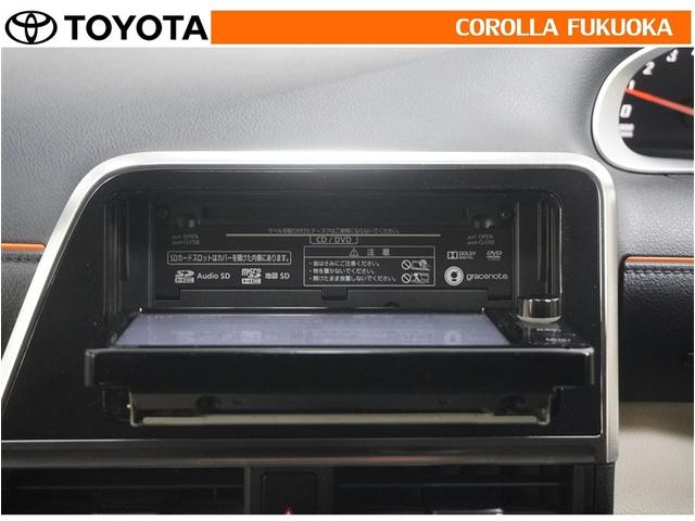 �i�r��I�[�f�B�I�������O�����ۏ؂̑Ώۂł��B������A�̏�̍ۂ����S�̃T�|�[�g���󂯂��܂��B