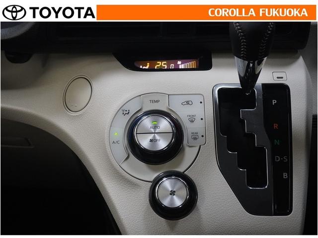 �I�[�g�^�C�v�̃G�A�R���ł��B�����ŕ��ʂ𐧌䂵�A�S�n�悢��C�ɕ�܂ꂽ���K�ȋ󒲂�����܂��B