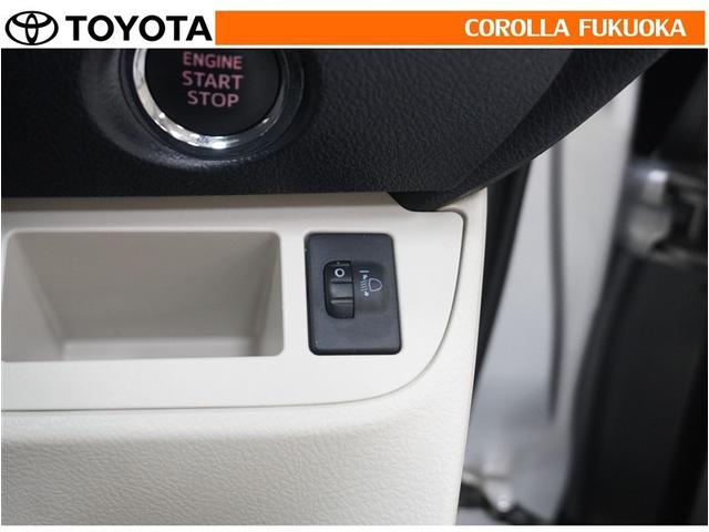 ��Ԑl����ו��̗ʂȂǂɂ��Ԃ̎p���̕ω��ɍ��킹�āA�w�b�h�����v�̌����𒲐����邱�Ƃ��ł��܂��B