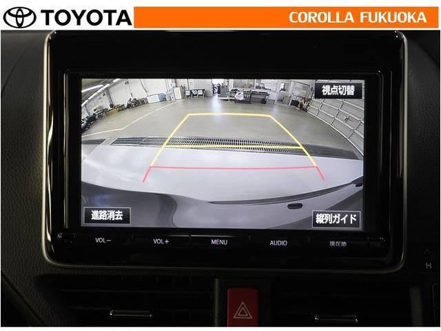 �o�b�N���j�^�[�t���Ȃ̂Ō�ގ��Ɍ���f���������Ĉ��S�B���p�������Ďv��ʎ��̖̂h�~�ɂ��𗧂��܂��B