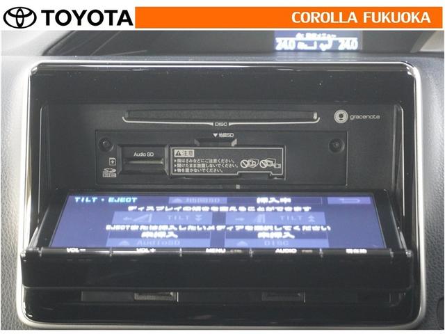 �i�r��I�[�f�B�I�������O�����ۏ؂̑Ώۂł��B������A�̏�̍ۂ����S�̃T�|�[�g���󂯂��܂��B