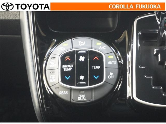 �I�[�g�^�C�v�̃G�A�R���ł��B�����ŕ��ʂ𐧌䂵�A�S�n�悢��C�ɕ�܂ꂽ���K�ȋ󒲂�����܂��B